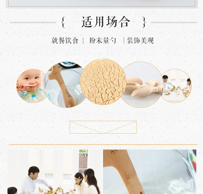 Manufacturers Customizable All Types of Bath Salts Wooden Spoon Wood Bath Salts Environmentally Friendly Spoon Tea Leaf Japanese