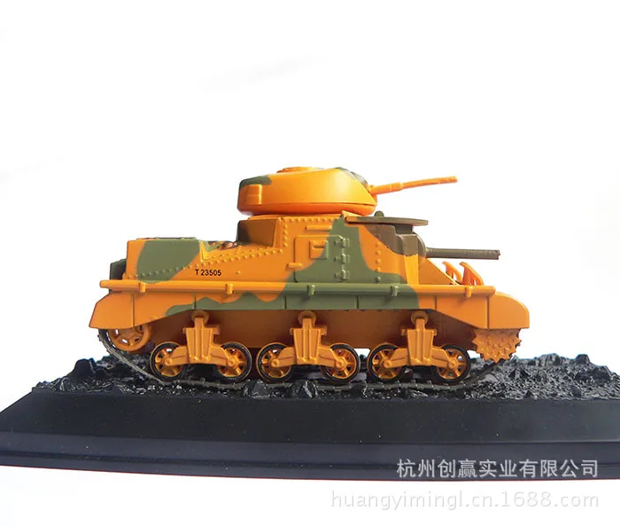 M3 Lee/грантообразный бак готовой продукции модель 12117