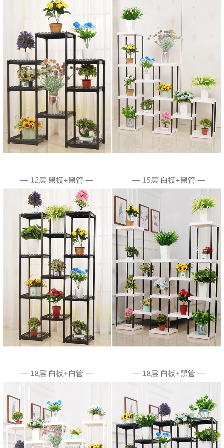 Multi-storey Room Introspection Space Balcony A Living Room Botany Frame Chlorophytum Green Luo Plastic Flower Rack Shelf