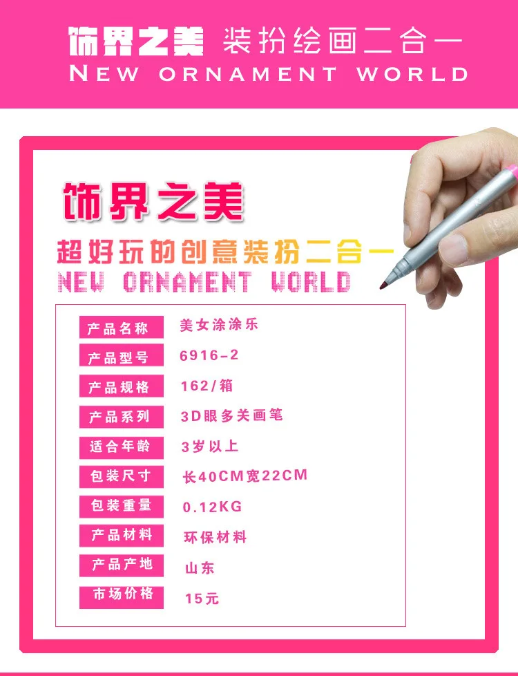 Стиль DIY tu ya bao детский сад ручной работы материал Tu музыка принцесса кукла играть дом игрушки