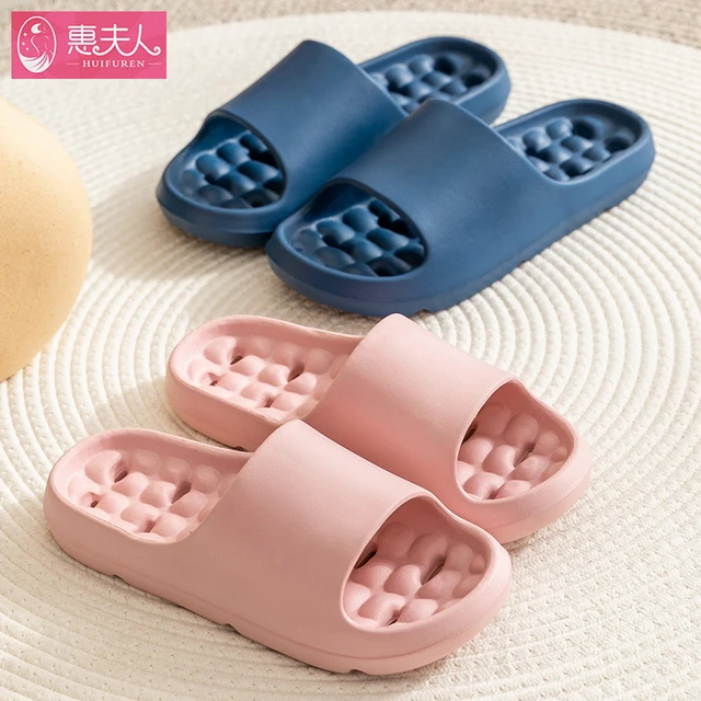 Summer acupuncture point foot massage shoes, women's indoor slippers,  household soft-soled bathroom non-slip foot massager - AliExpress