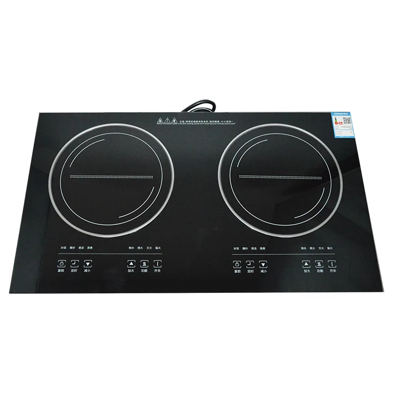 2 hob electric cooker deals