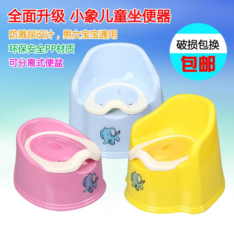 

Toilet for Kids GIRL'S Infant zuo bian deng Baby CHILDREN'S Household Urine Bedpan Boy Training China Mobile Small Chamber Pot