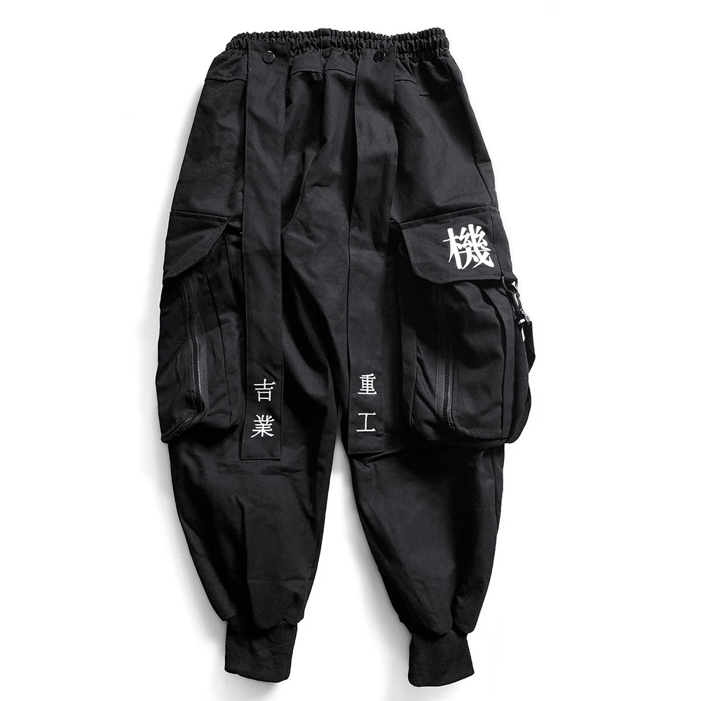 Mens Wide Leg Sweat Pants Japanese Techwear Cargo Pants