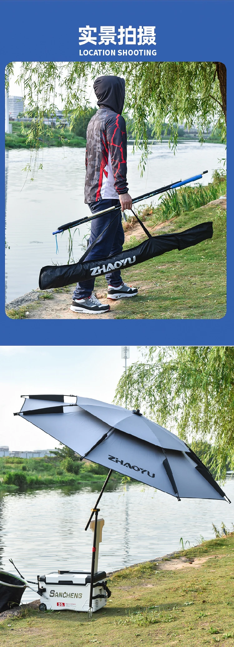Портативный Большой утолщенный зонт для рыбалки, сумка для переноски, двухслойный складной пляжный зонт, зонт, регулируемый зонт от солнца для улицы