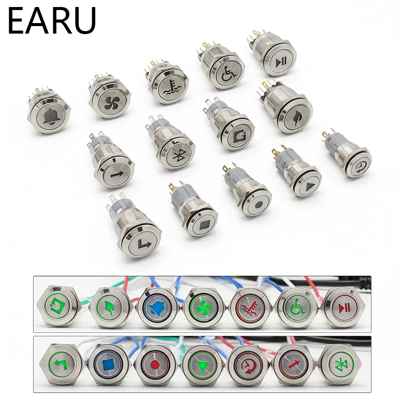 

16/19/22mm Metal Panel Icon Logo Symbol Customization DIY Metal Push Button Switch LED Light Waterproof Car Power Signal Control