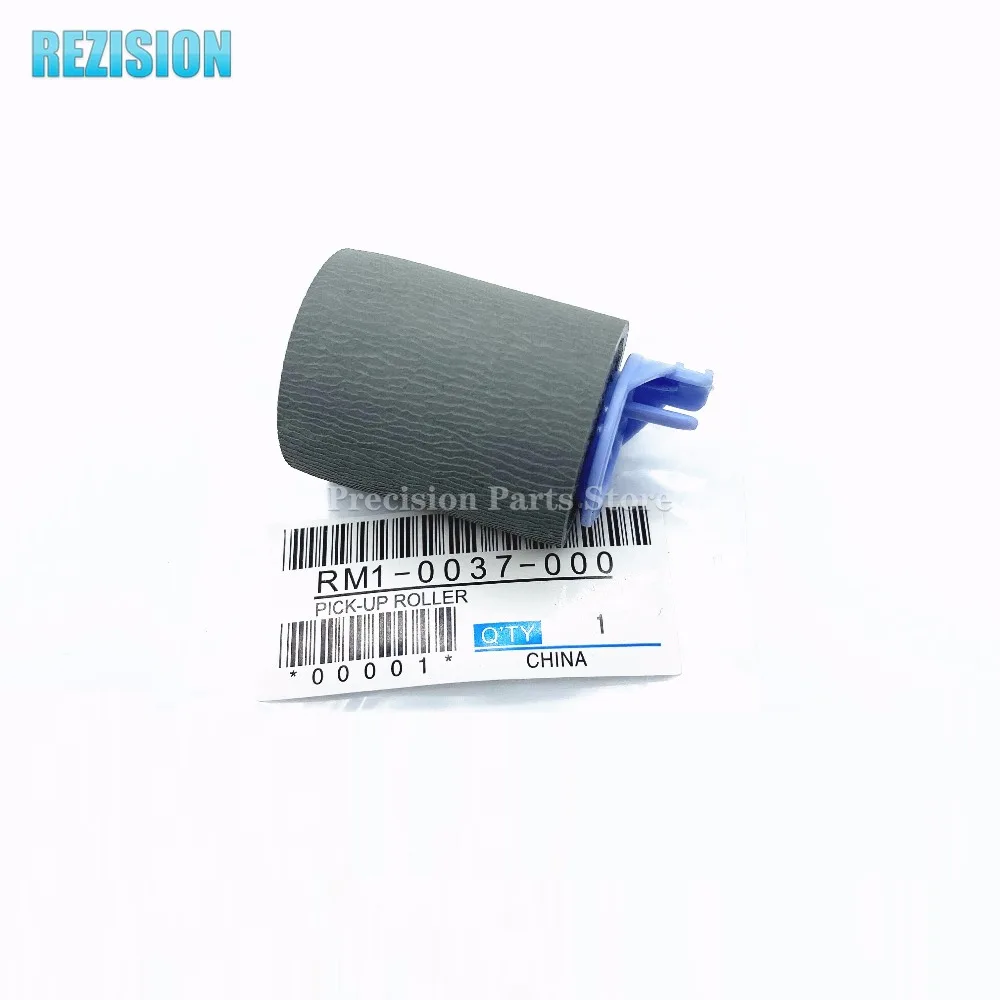 HP4200搓纸轮_副本