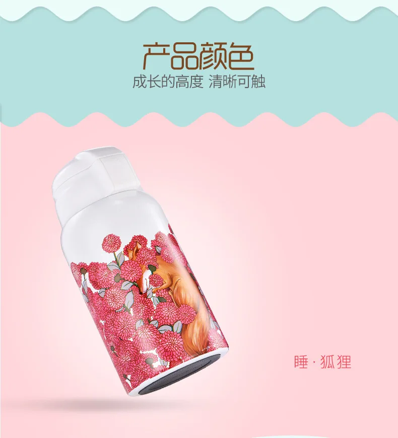 Water Bottles 316 stainless steel Vacuum kids insulation water bottle with straw botella de agua garrafa kid drinkware 400ml new