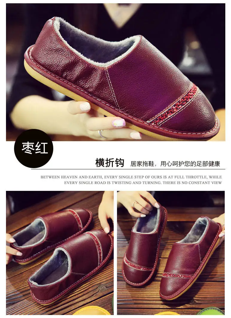 Genuine leather shoes for men home slippers flat natural rubber slippers male High quality unisex fur shoes chaussures hommes