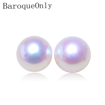 

AAAAA freshwater Akoya natural pearl round beads white bright color for diy drop earring stud earring jewelry for gift 7-8mm BYY