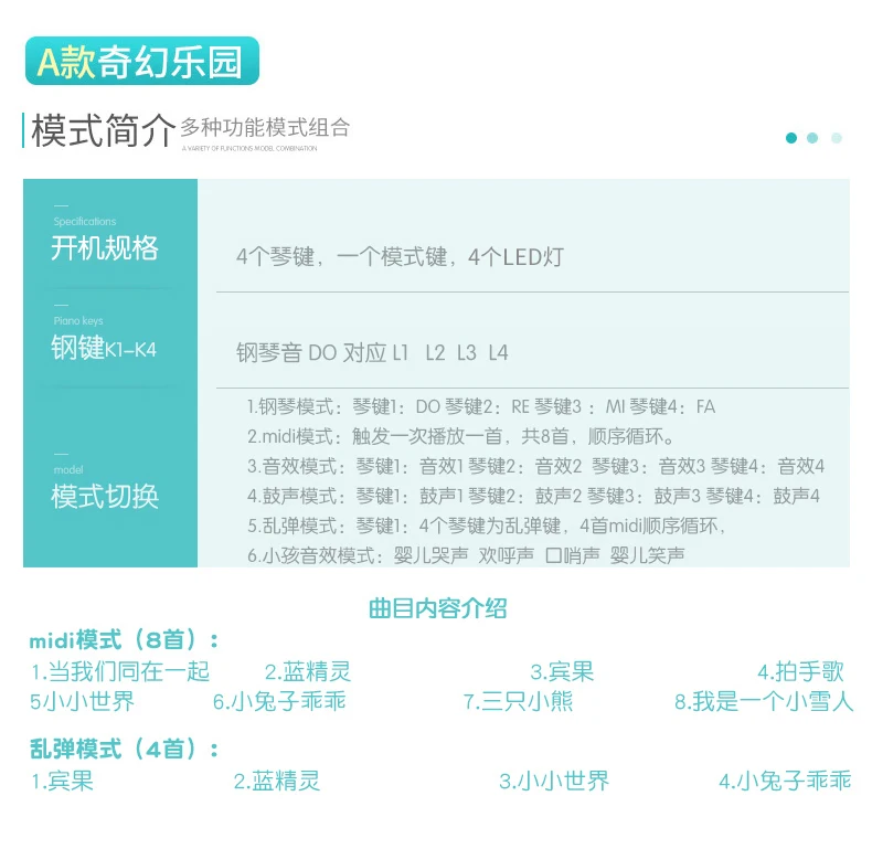Ys Педальная стойка для новорожденных, Детская банда qin tan, для детей 0-1 лет, фитнес-кровать, колокольчик, есть игрушка, унисекс, для девочек и мальчиков