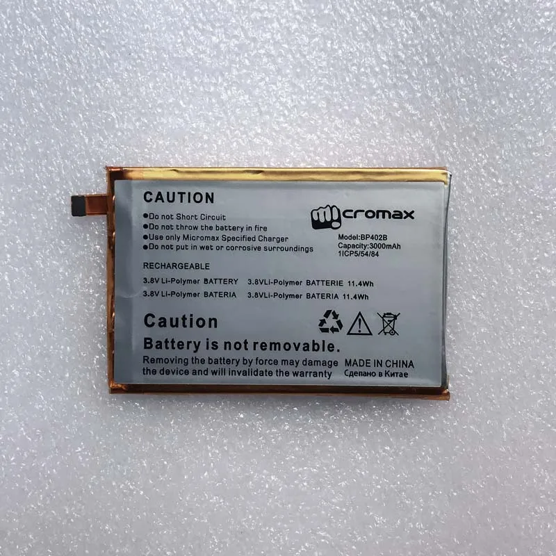 3000 мАч аккумулятор для Micromax BP402B Canvas Spark 2 Q391