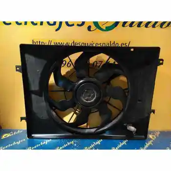 

ELECTRIC FAN KIA SPORTAGE