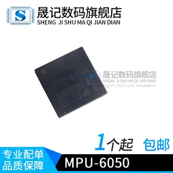 

10pcs MPU-6050 QFN24 Original New 1 order