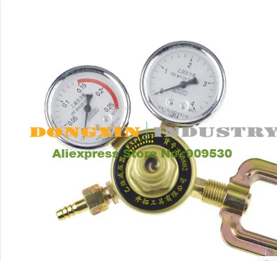 

EXPLOIT High Quality Acetylene Reducing Valve