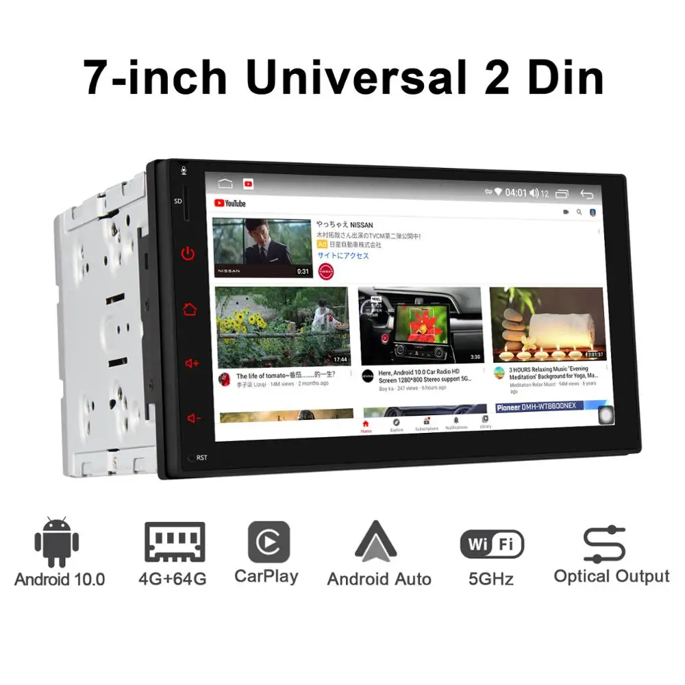 JOYING 2 din head unit car radio player GPS Navigation universal stereo multimedia 4GB+64GB support 4G/Carplay/Reverse camera BT