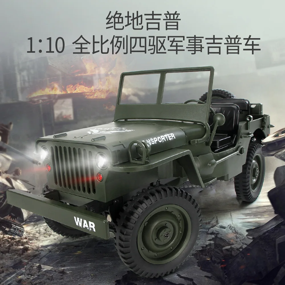 JJRC Q65 RC Автомобиль 2,4G 4WD Кабриолет дистанционное управление светом- jeep четырёхколёсный вагончик с привод внедорожный военный грузовик машины-внедорожники игрушки