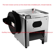 850 Вт Настольный Электрический Нож для овощей, мясорубка, многофункциональная мясорубка