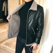 Брендовая кожаная мужская куртка, зимние мотоциклетные куртки, пальто с отложным воротником, мужские куртки-бомберы, Теплые Куртки из искусственной кожи, одежда из флиса