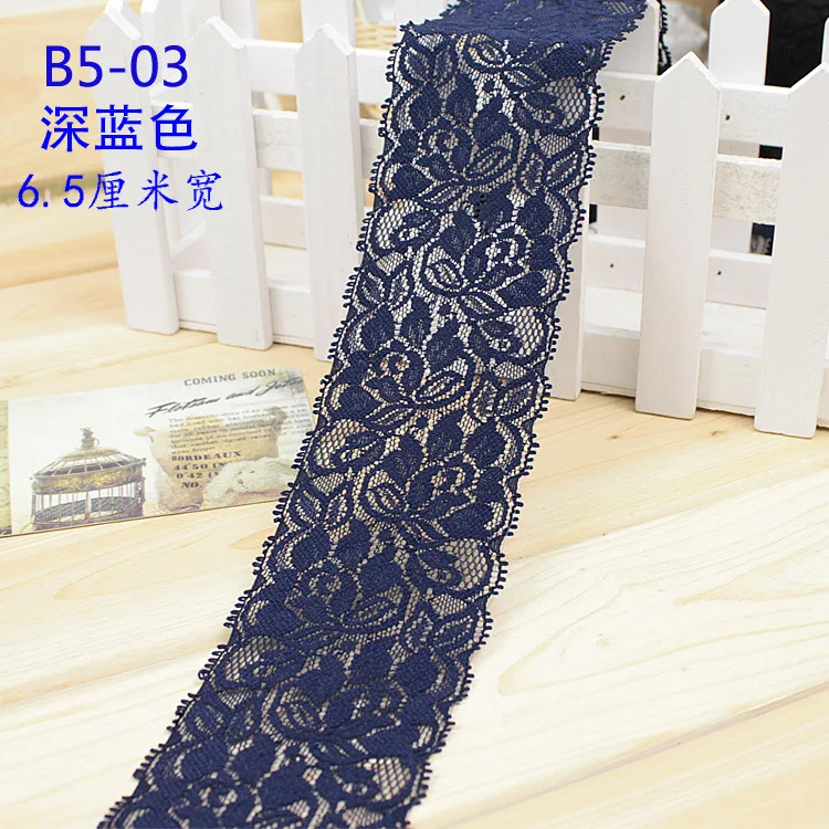 2 метра/Лот 65 мм эластичная кружевная ткань черный белый бежевый темно синий