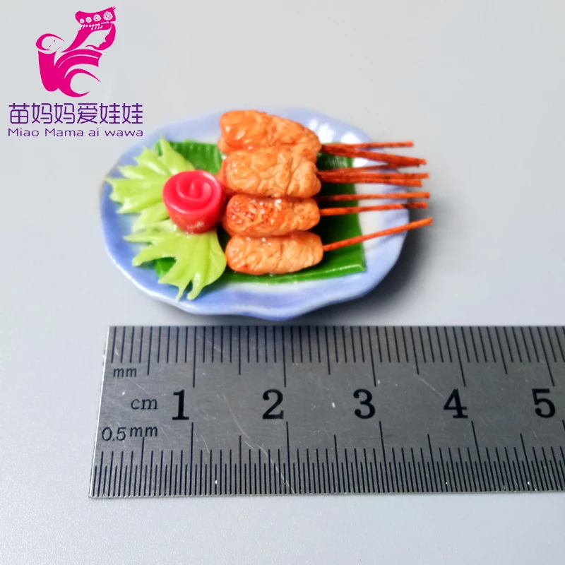 IMG_20200723_123054 拷贝