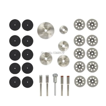 

32pcs HSS Mini Circular Saw Blade Set Resin Cut-Off Wheels Disc Diamond Cutting Blade Metal Cutter Power Tool for Dremel Drill