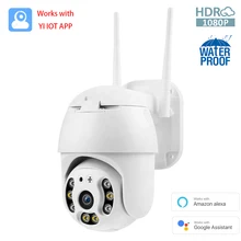 

2MP PTZ WiFi IP 1080P Outdoor 4X Digital Zoom Security CCTV Camera AI Human Detect Auto Tracking YIIOT APP Alexa Google Camera