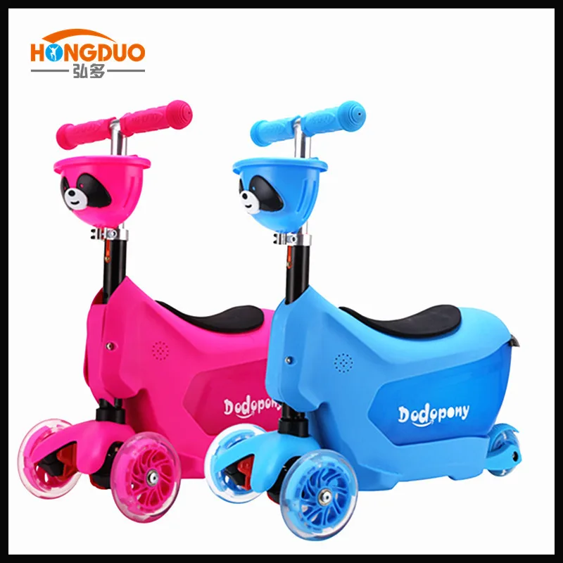

Three-in-One Scooter Trojan Scooter Multi-functional Children Scooter Tricycle Flash Scooter