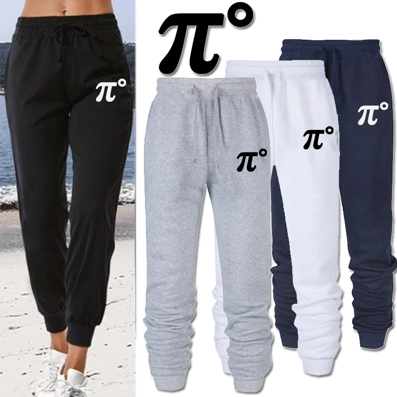

2019 Womens Sweatpants Fitness Joggers Pants Printing Long Trousers Sweatpant