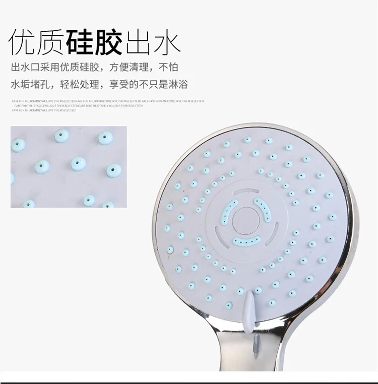 Manufacturers Direct Selling Hans Shower Nozzle Three Feature Adjustable Handheld Sprinkler Shower Head Supercharge Water-Saving