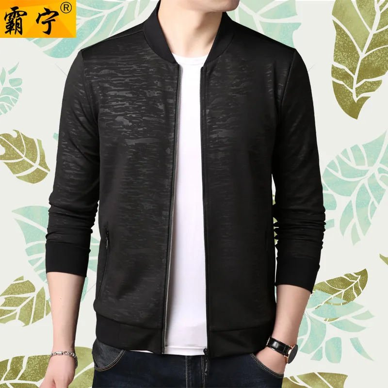 

MEN'S WEAR Middle-aged MEN'S Jacket 2019 Spring New Style Stand Collar Daddy Clothes Thin Coat Men's