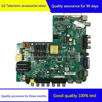 

Good quality for LE32D19 /32D28/32D33/32K26 32J28 motherboard TP.VST59.P83 screen LS315TU1P01/00