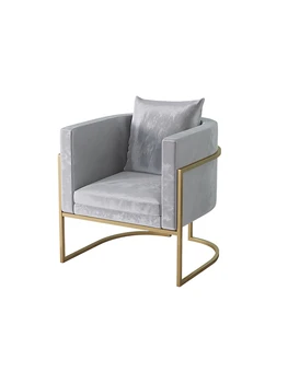 

Sofa Nordic Plugin Single Net Red Sofa Modern Fashion Nail Clothing Store Wrought Iron Sofa Chair