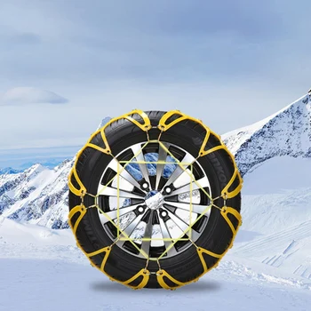 

8 PCS/set car tire anti-skid snow chains off-skid rubber snow chain for cars snow chains for atv