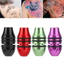 25 мм/1,0 дюйма самоблокирующийся сплав татуировочная машина ручка противоскользящая анти Шокирующая Татуировка ручка микроблейдинг Татуировка поставка боди-арт инструмент