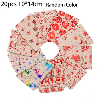 

20pcs Gift Bags Hessian Christmas Pouch Fabric Wedding Favours 10*14cm New