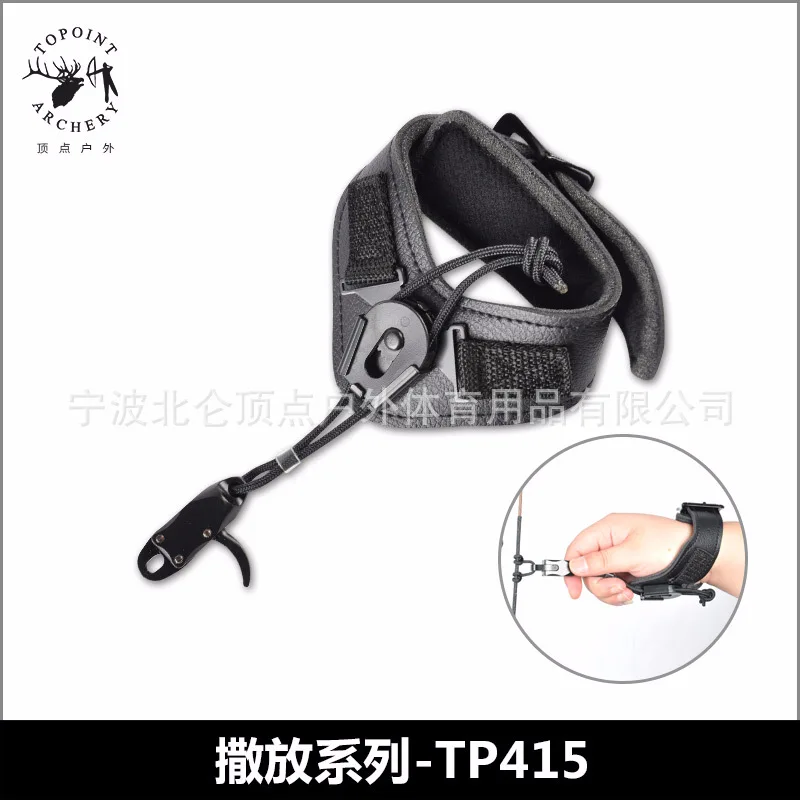 

Vertex Tp415 Composite Bow Roller for Release Aid, Release Device, Archery, ARC Equipment