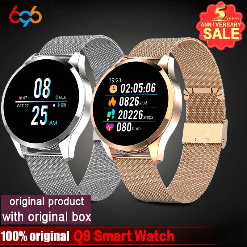  Bluetooth Q9 Smart Watch Waterproof Message call reminder Smartwatch men Heart Rate monitor Fitness - 33025122201