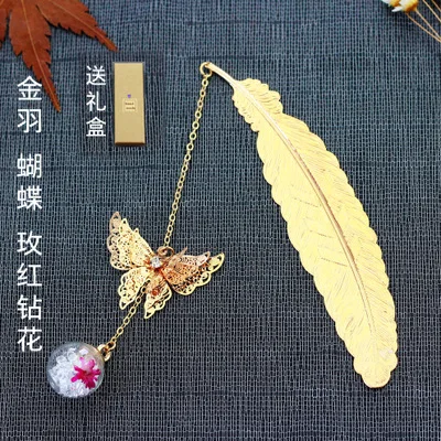 Chinese style classical metal feather bookmark creative dried flowers eternal flower student gift DHL free shipping