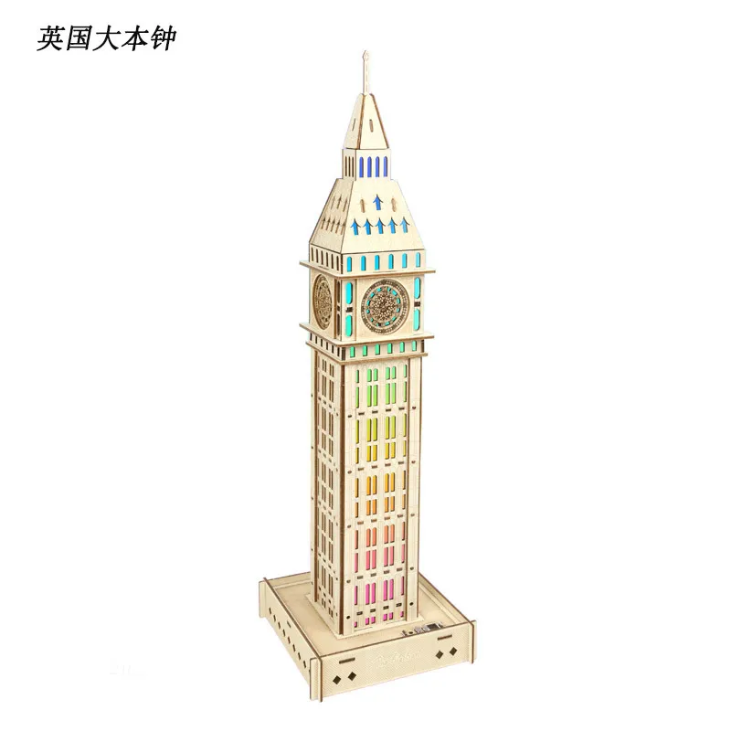 

Big Ben Laser 3D Architecture Model Jigsaw Puzzle Wireless Bluetooth Audio Colorful Light Hardcover Gift