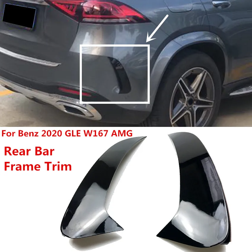 Frame Trim For Benz GLE W167 Rear Bar Car Exterior Modification Protection Accessories