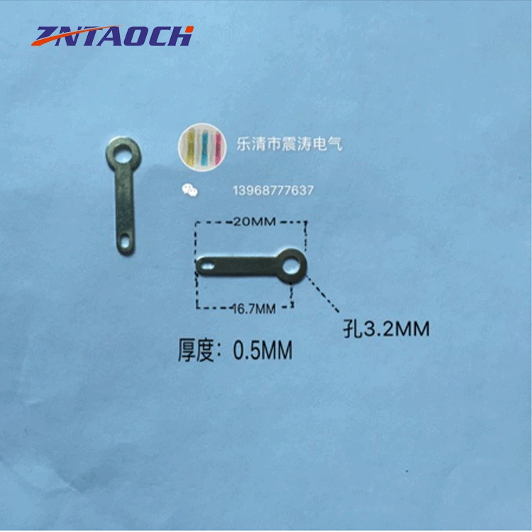 

3.2 Long Thick Single-head Solering Lug Copper Gasket Lug 20 Mm Copper Blade Terminal Circle Copper Sheet 1000/Bag