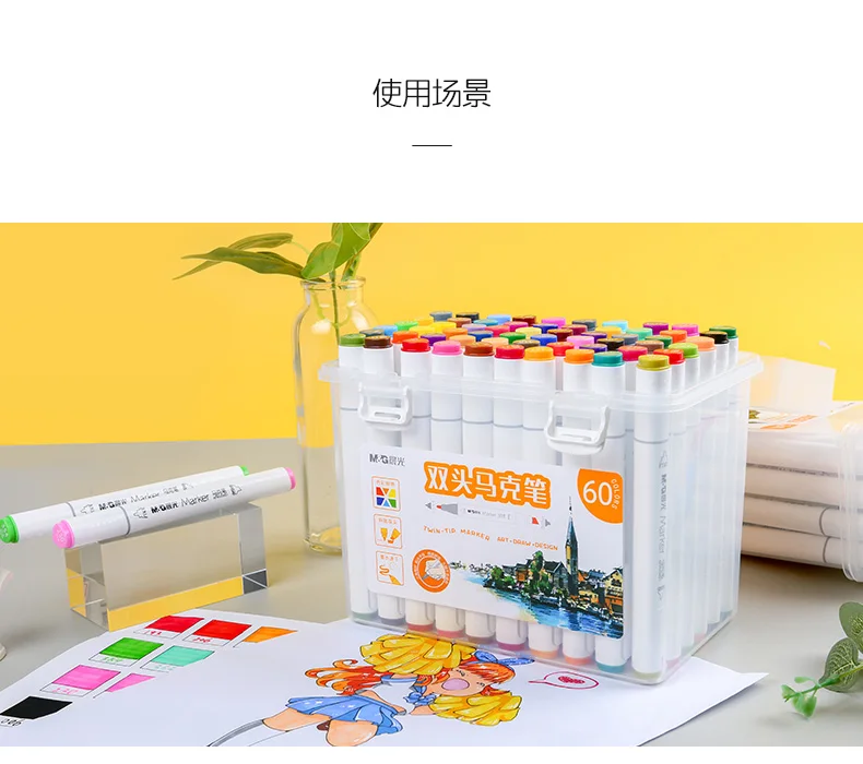 详14