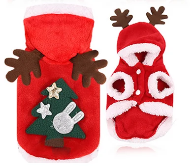 Рождественская Одежда для собак, костюм Санта-Клауса для маленьких собак, домашний Йоркширский питомец для чихуахуа, одежда для кошек, куртка, пальто, костюм для домашних животных - Цвет: Белый