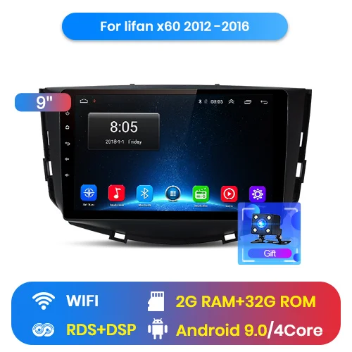WIFI 2GB 32GB Junsun V1 2G+ 32G Android 8,1 для lifan x60 2012 2013 автомобильный Радио Мультимедиа Видео плеер навигация gps 2 din dvd - Цвет: WIFI 2GB 32GB