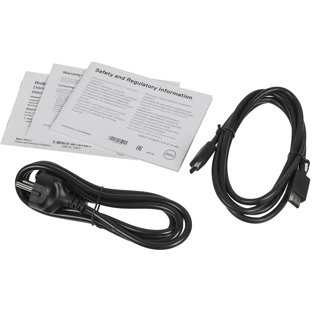 Монитор Dell 27" SE2719HR черный IPS LED 16:9 HDMI Mat 1000:1 300cd