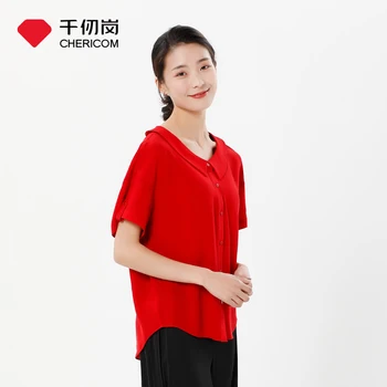 

CHERICOM 2020 new silk short-sleeved shirt Women's temperament mother's clothing quality mulberry silk S262117S