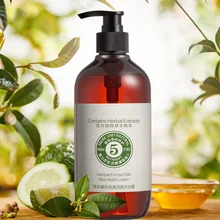 herbal extract smooth skin bath lotion moisturizing gentle and smooth skin refreshing herbal bath lotion