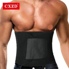 CXZD Men's Slimming Body Shapewear easy to carry Waist Cincher Girdle Compression Abdomen Trimmer Belt Straps Modeling Corset