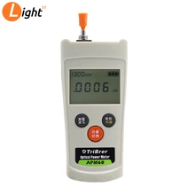 FTTH портативный мини волоконно-оптический Мини измеритель мощности тестер APM60T Универсальная головка простой и точный светодиодный детектор волокна